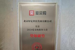 尽力了！阿尔斯兰11中4空砍22分4板12助 罚球13中13